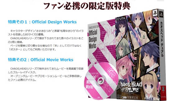 SnapCrab_NoName_2014-8-11_14-23-8_No-00