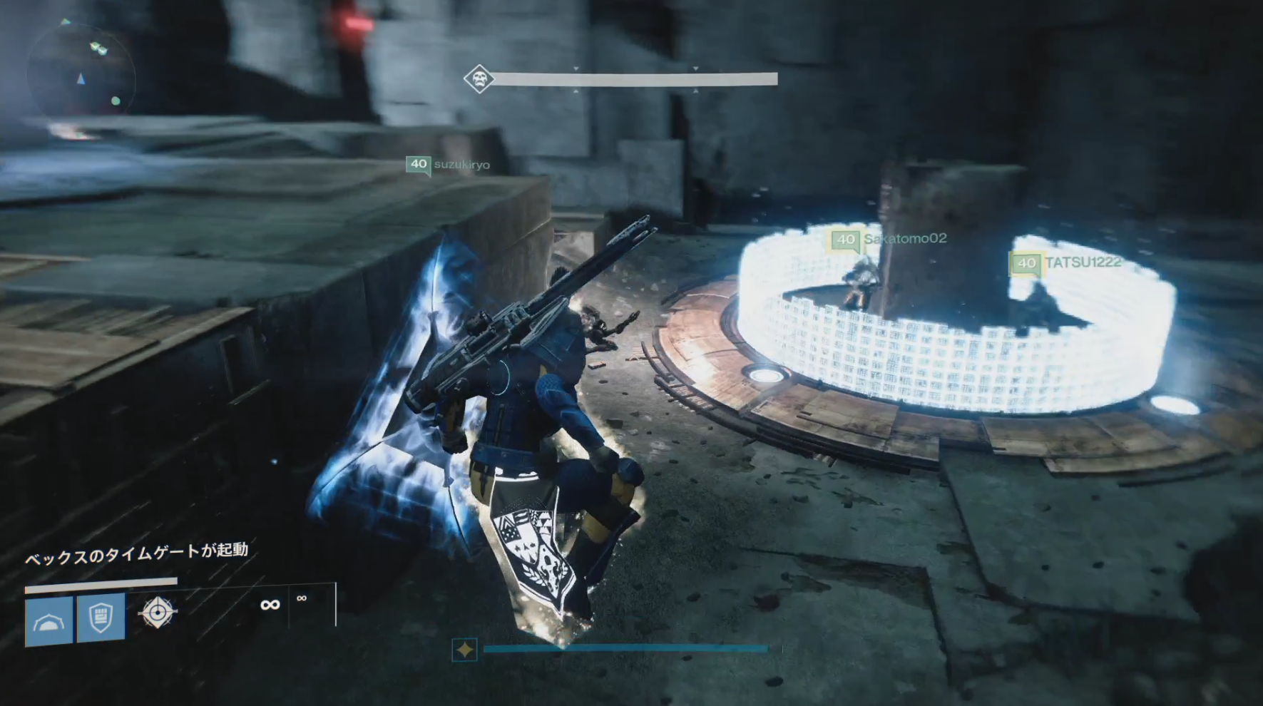 Destiny 勝利の時代 新生金星レイド ガラスの間 簡易攻略ガイド ゲーム攻略のまるはし Destiny 勝利の時代 新生金星レイド ガラスの間 簡易攻略ガイド ゲーム攻略のまるはし