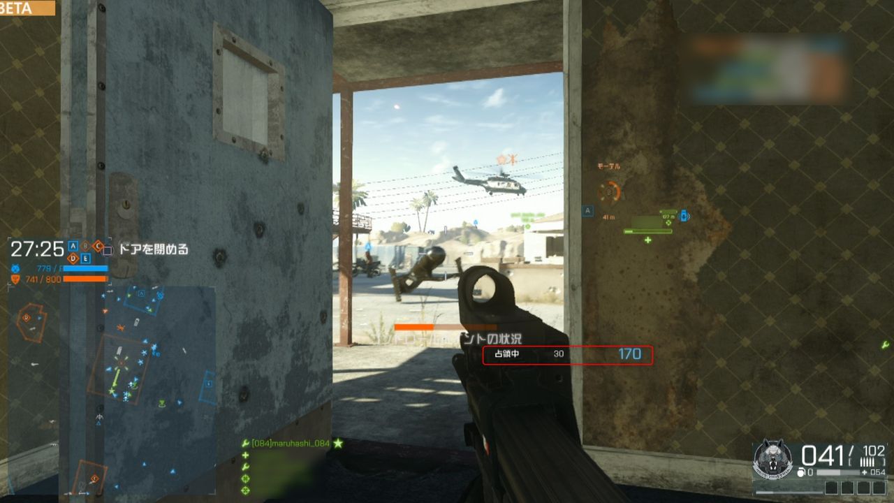 Bfh バトルフィールド ハードラインでbfを始める人が覚えておきたいこと Bfh超初心者講座 ゲーム攻略のまるはし Bfh バトルフィールド ハードラインでbfを始める人が覚えておきたいこと Bfh超初心者講座 ゲーム攻略のまるはし