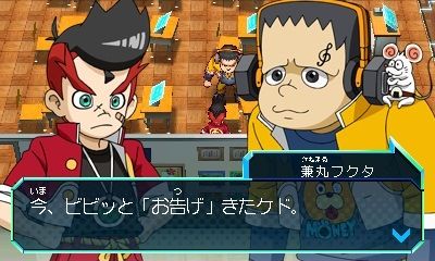 ヒーローバンク 4