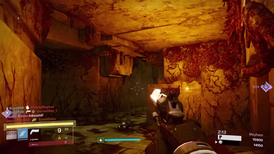 トリップマイン_02