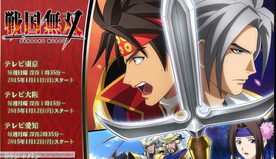 SnapCrab_NoName_2014-12-11_6-34-32_No-00