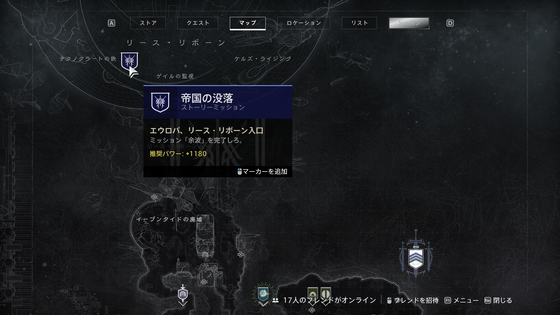 帝国の没落_07