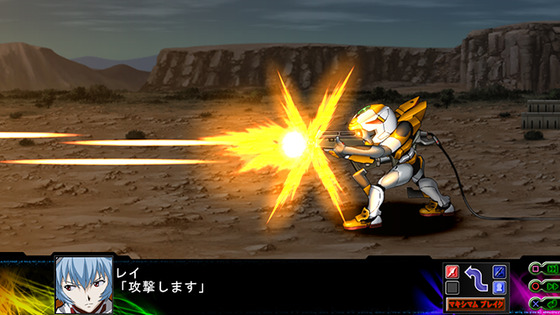 第3次スーパーロボット大戦Z 時獄篇 4