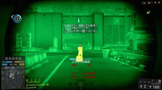 M412 REX_ヘッドショット_05