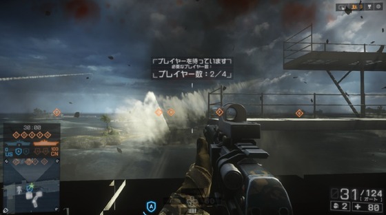 キャリアアサルト_バグ_08