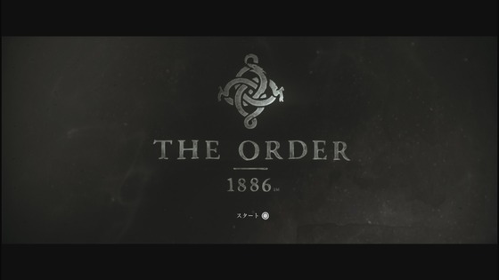 オーダー1886_01