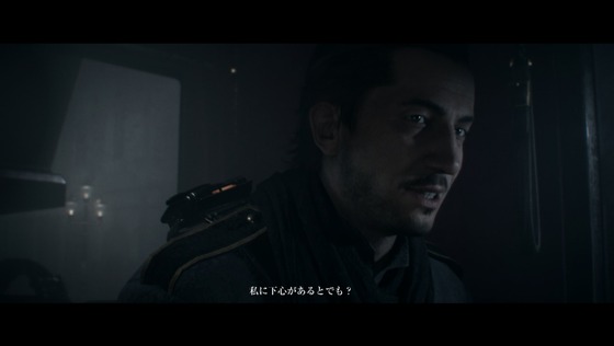 オーダー1886_不均衡_第3章_02