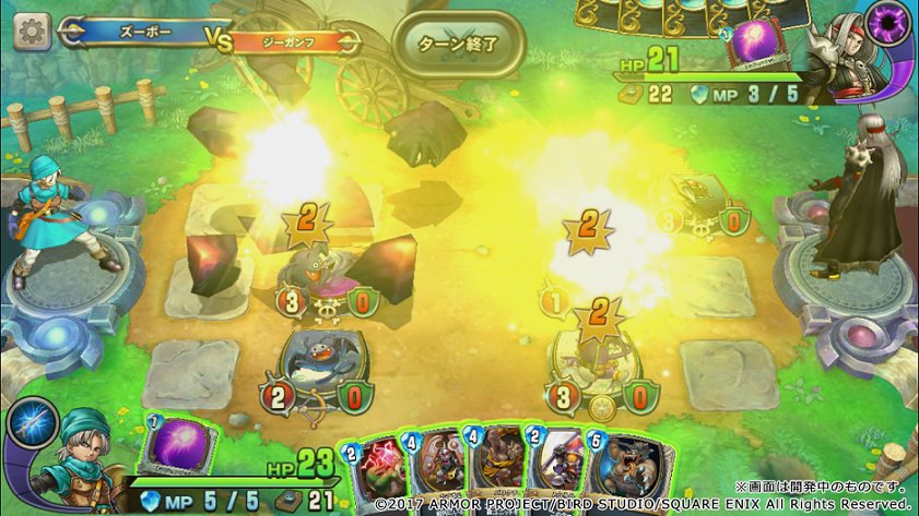 Dqライバルズ カード紹介 ばくだん岩 死ぬときは敵も道連れだ ドラゴンクエストライバルズ ゲーム攻略のまるはし Dqライバルズ カード紹介 ばくだん岩 死ぬときは敵も道連れだ ドラゴンクエストライバルズ ゲーム攻略のまるはし