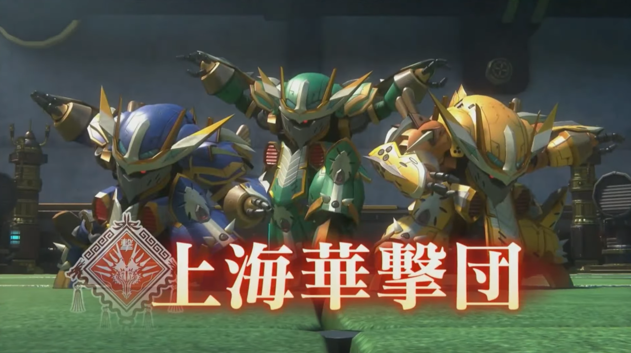 Ps4 新サクラ大戦 初穂 クラリスのバトルパート 新キャラクター ゲキゾウくん 倫敦華撃団 キービジュアル コミカライズが発表された第3回目のサクラ大戦 帝劇宣伝部通信 ゲーム攻略のまるはし Ps4 新サクラ大戦 初穂 クラリスのバトルパート 新キャラクター ゲキゾウくん 倫敦華撃団 キービジュアル コミカライズが発表された第3回目のサクラ大戦 帝劇宣伝部通信 ゲーム攻略のまるはし