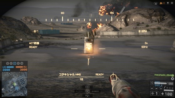 バリスティックシールド_コアキシャルHMG_03