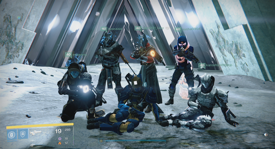 Destiny 読者参加企画金星レイドツアー アテオンをぶっ飛ばせ 本日21時より開催 ゲーム攻略のまるはし