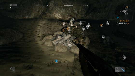 地球穴_Destiny_01