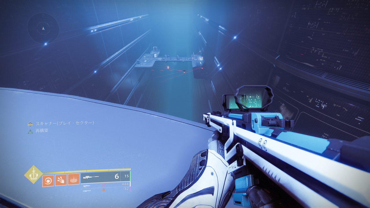 Destiny2 勝利の道のり オーギュメント 永遠の空間点 ガイド 伝承 ブレイ研究所記録 機密 ゲーム攻略のまるはし