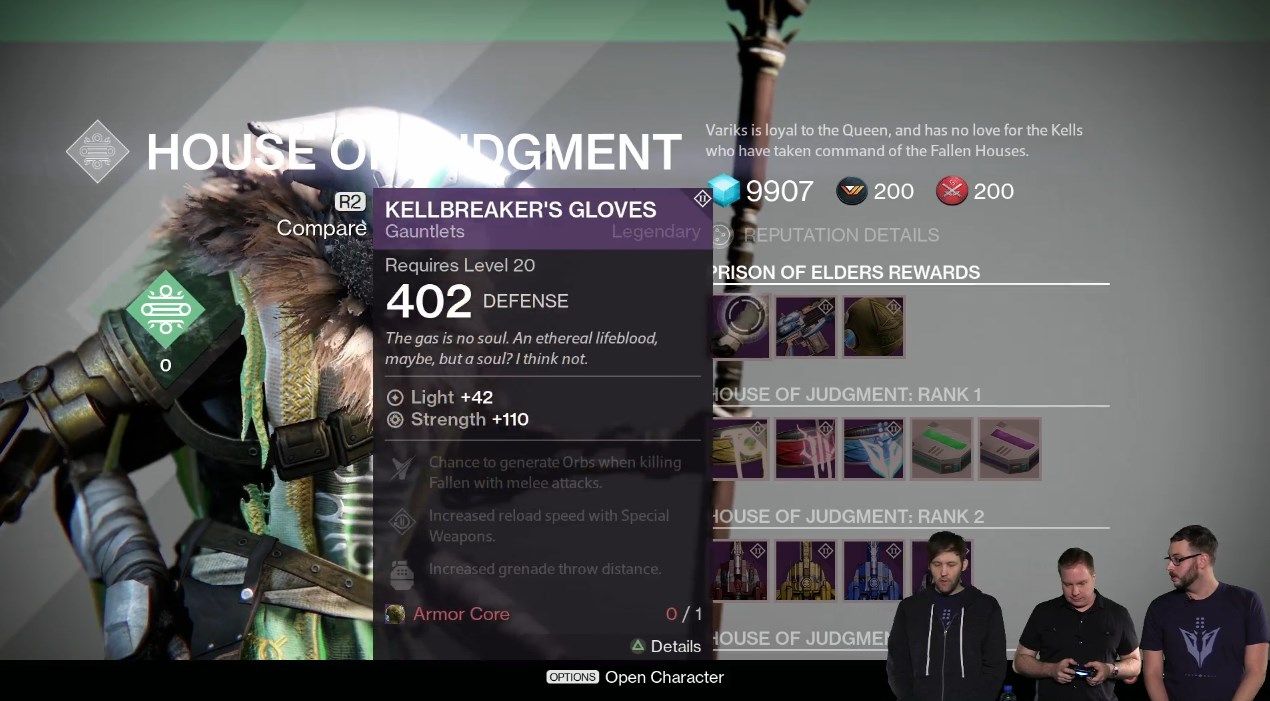 Destiny ハウスオブウルブズ 初日でlv34にする方法を考察 ゲーム攻略のまるはし