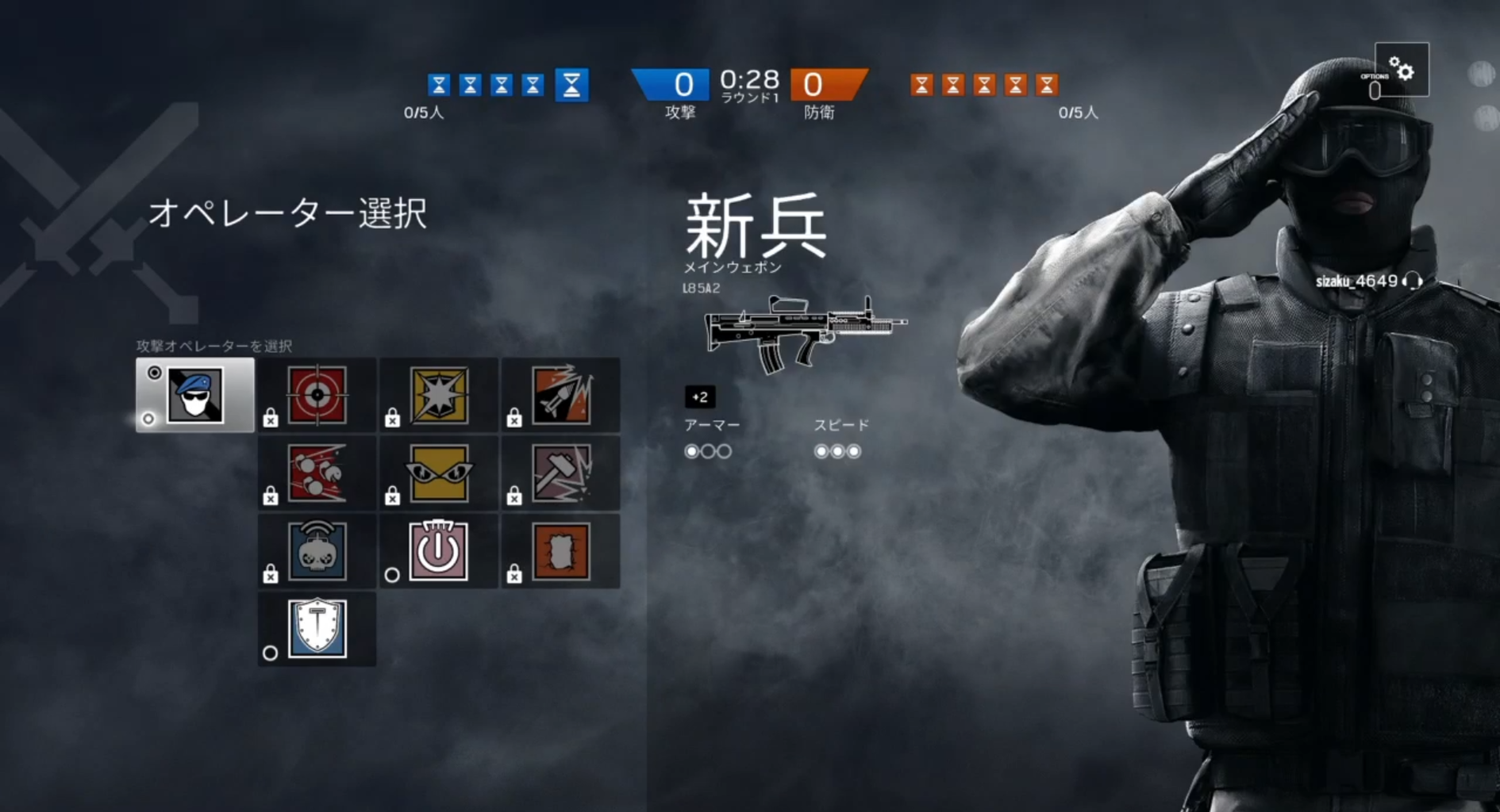最高 Ever Rainbow Six Siege オペレーター ざばねがも 最高 Ever Rainbow Six Siege オペレーター ざばねがも