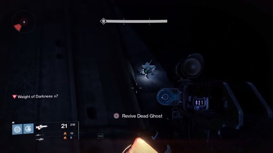 デッドゴースト_月レイド_01