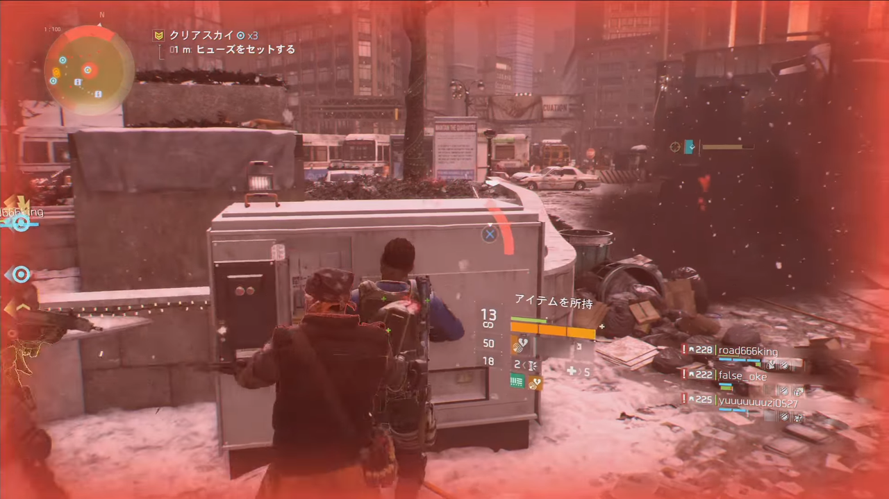 Division ディビジョン 侵略 クリアスカイ チャレンジ攻略 ゲーム攻略のまるはし Division ディビジョン 侵略 クリアスカイ チャレンジ攻略 ゲーム攻略のまるはし