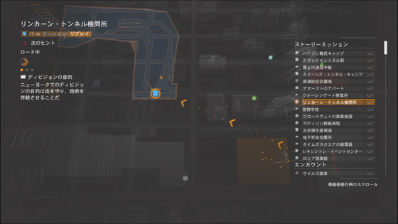 フェニックスクレジット_01