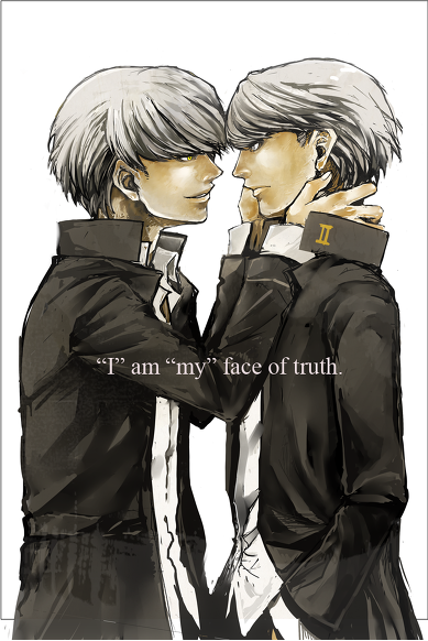P4 ペルソナ4 主人公 鳴上悠 瀬多総司 二次画像まとめ ゲーム攻略のまるはし P4 ペルソナ4 主人公 鳴上悠 瀬多総司 二次画像まとめ ゲーム攻略のまるはし