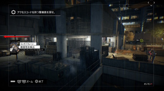 ACT1 バックステージパス_10