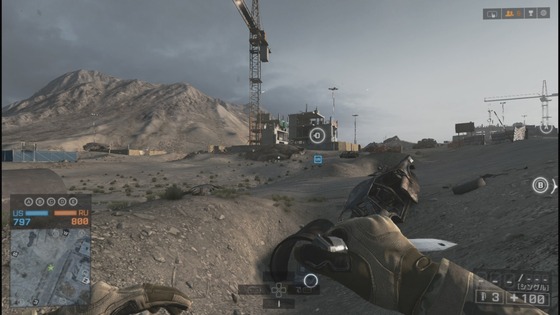 レボリューション_01