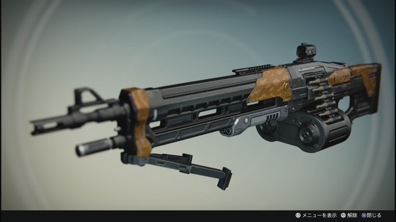 BTRD345
