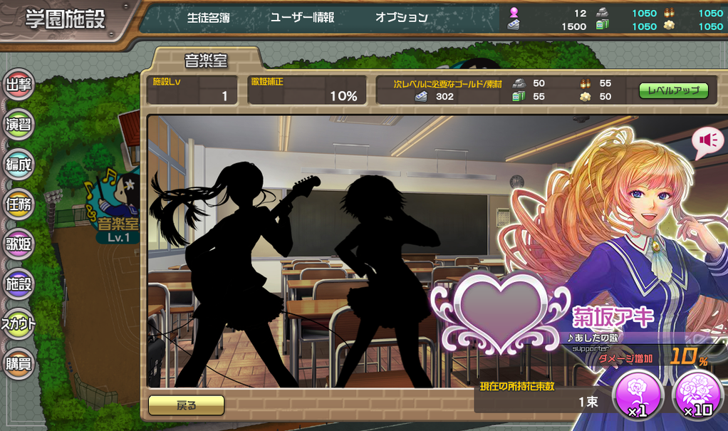 2015年05月【シューティングガール】いわゆるバフ効果？「歌姫」の活用法【Destiny】アリーナLv35『スコラスの逆襲』ラウンド6 ギャラルホルンx2、ドラゴンブレス【Destiny】『オシリスの試練』サンシンガーのいるチームは敵を全滅させても油断は禁物【Destiny】噂の青いスロスレジームの真相【Destiny】動画で見る『デッドショットSR1』
