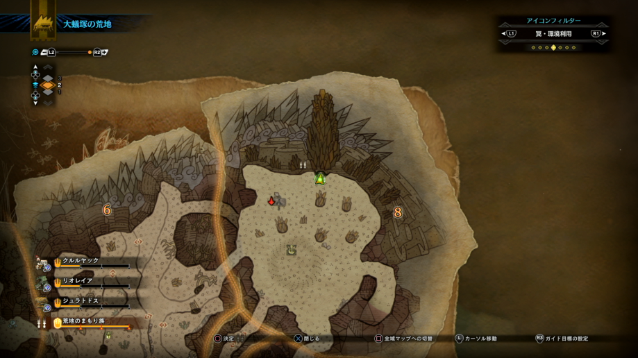 Mhw テトルー 大蟻塚の荒地 はここにいるぞ ゲーム攻略のまるはし Mhw テトルー 大蟻塚の荒地 はここにいるぞ ゲーム攻略のまるはし