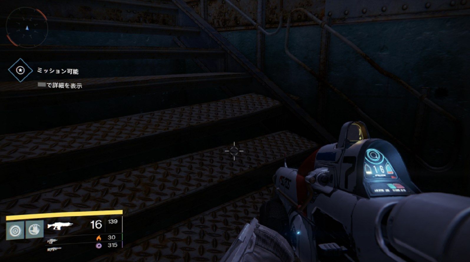 Destiny スロスレジームのボーナスダメージはどのぐらいボーナスがつくのか調べてみた ゲーム攻略のまるはし
