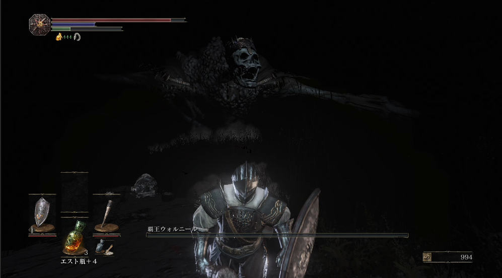 ダークソウル３ ｖｓ覇王ウォルニール戦 ゲーム攻略のまるはし