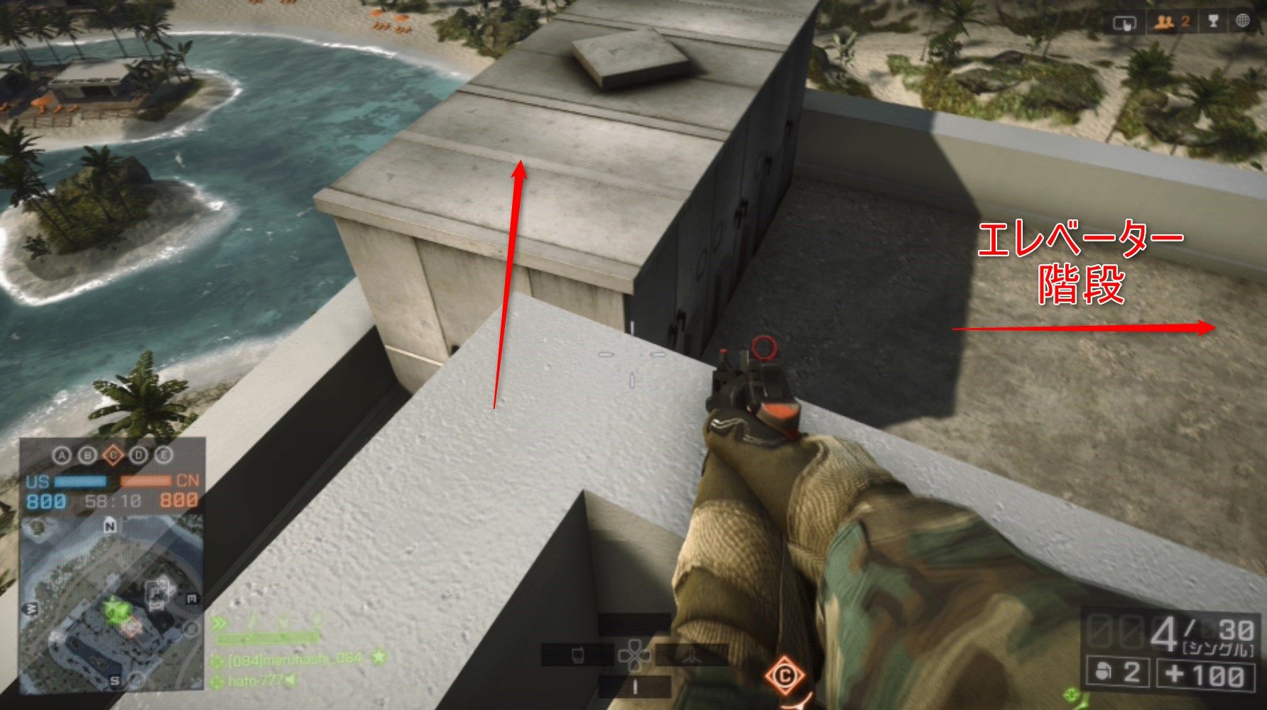 Battlefield 4 イースターエッグ ハイナンリゾートの座礁船を爆発させてみた ゲーム攻略のまるはし