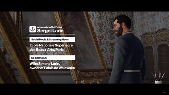 Elusive Target_03