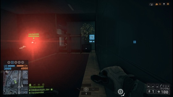 レーザーサイト_25