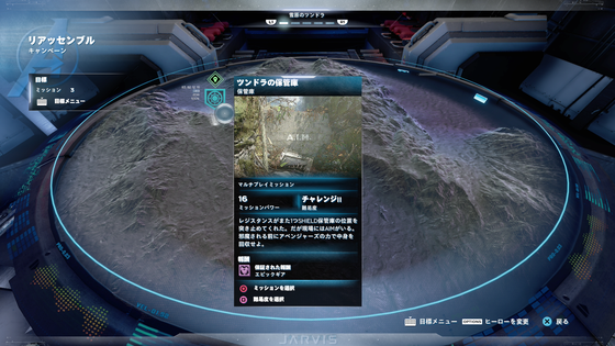 雪原のツンドラ_03