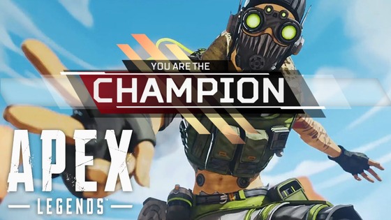 apex-legends-preseason-invitationa-tournament