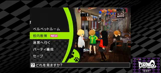 SnapCrab_Noname_2014-5-28_16-31-33_No-00