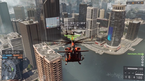 レボリューション_シージオブシャンハイ_04