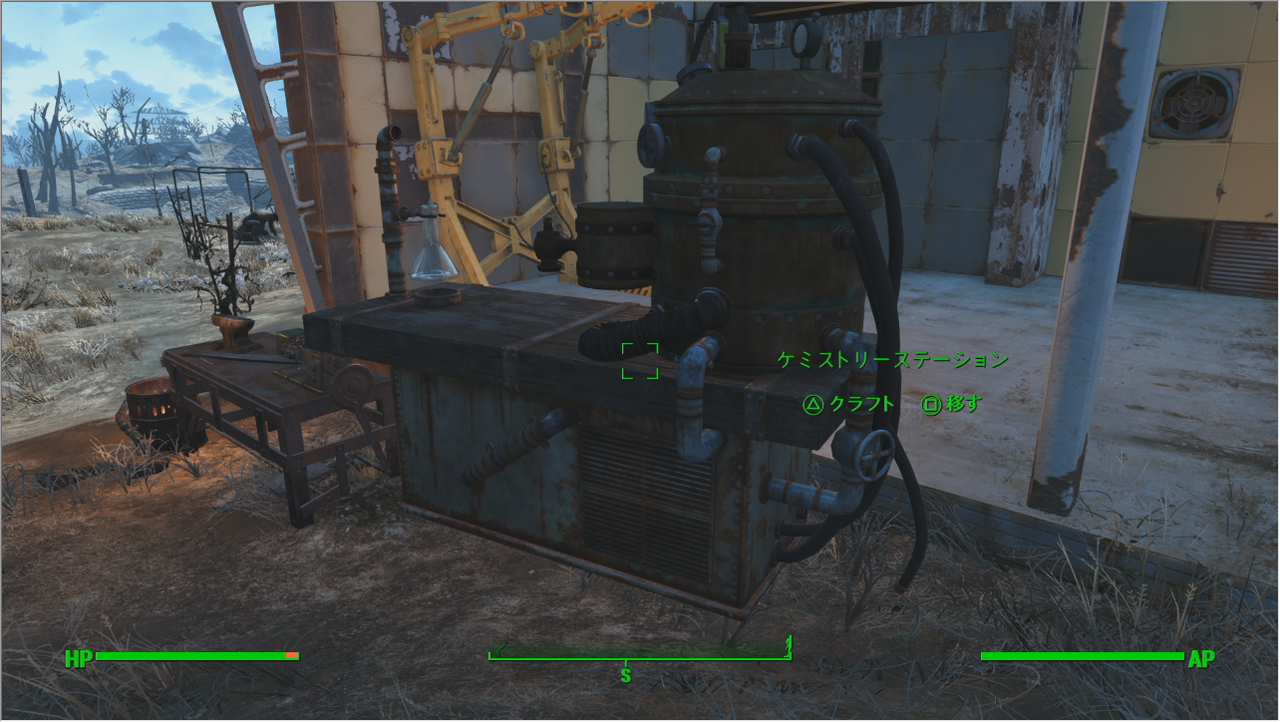 Fallout4 オイル不足になったらケミストリーステーションで切削剤を作ろう ゲーム攻略のまるはし Fallout4 オイル不足になったらケミストリーステーションで切削剤を作ろう ゲーム攻略のまるはし