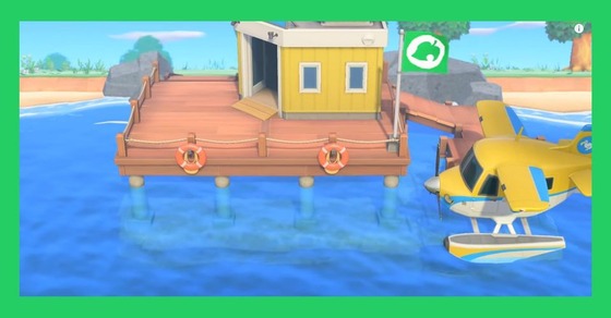animal-crossing-yellow-airport