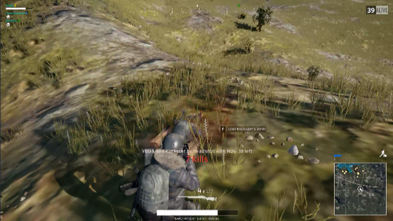 Pubg 15倍スコープの使い方 ゲーム攻略のまるはし