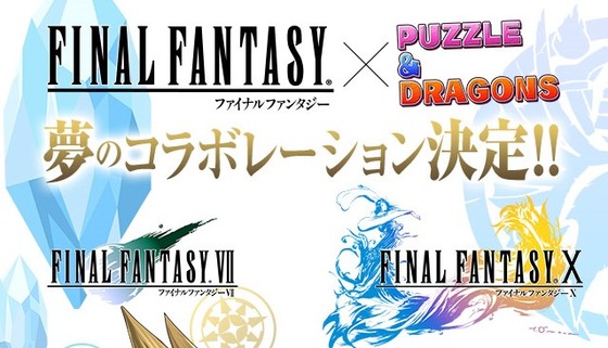 SnapCrab_NoName_2015-2-23_2-28-24_No-00