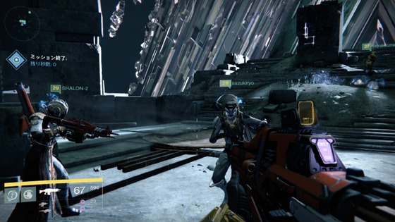 レイド_クリア_バグ_04