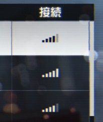 システムパフォーマンステスト_06