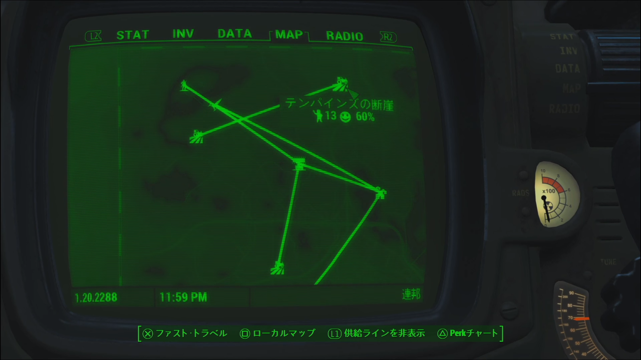 Fallout4 居住地トラブル人間0人 供給ライン解除 ゲーム攻略のまるはし