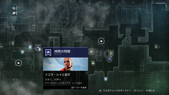 時間の問題_03