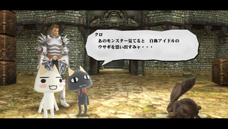ヴァルハラナイツ3 が みんなといっしょ とコラボレート ゲーム攻略のまるはし
