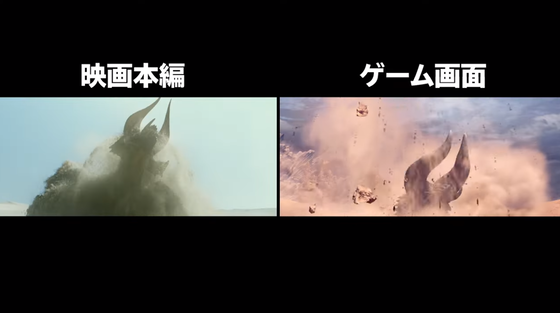 モンスターハンター_01