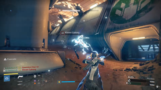 ストームマスター_01