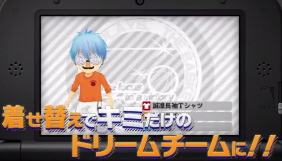 黒子のバスケ 勝利へのキセキ 黒バス新作pvが公開 黒子っちと火神がゲーム内容を紹介してくれるよ ゲーム攻略のまるはし